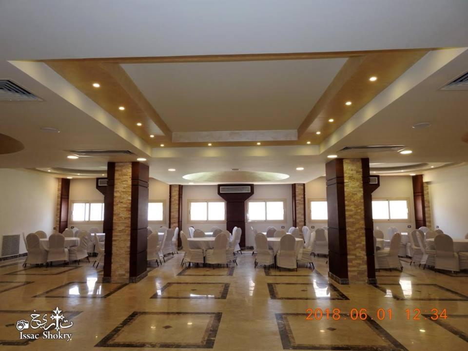 St. Marie House Hotel Aszjút Kültér fotó