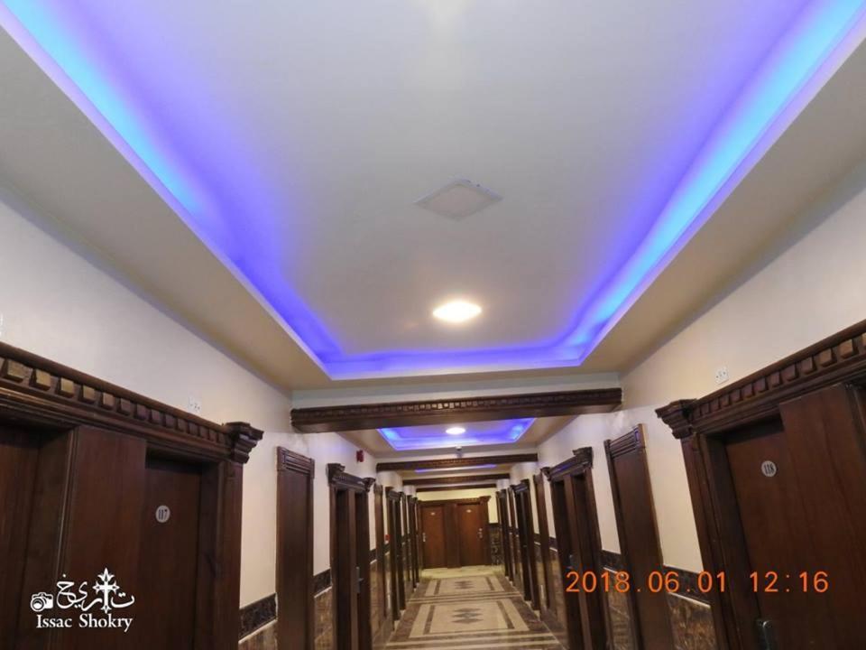 St. Marie House Hotel Aszjút Kültér fotó
