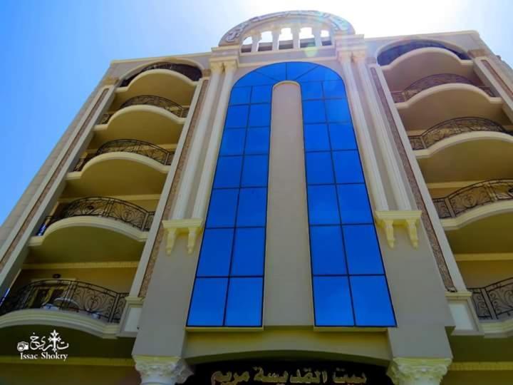 St. Marie House Hotel Aszjút Kültér fotó