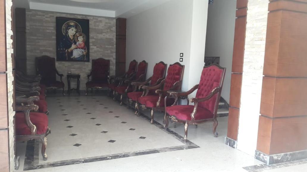 St. Marie House Hotel Aszjút Kültér fotó